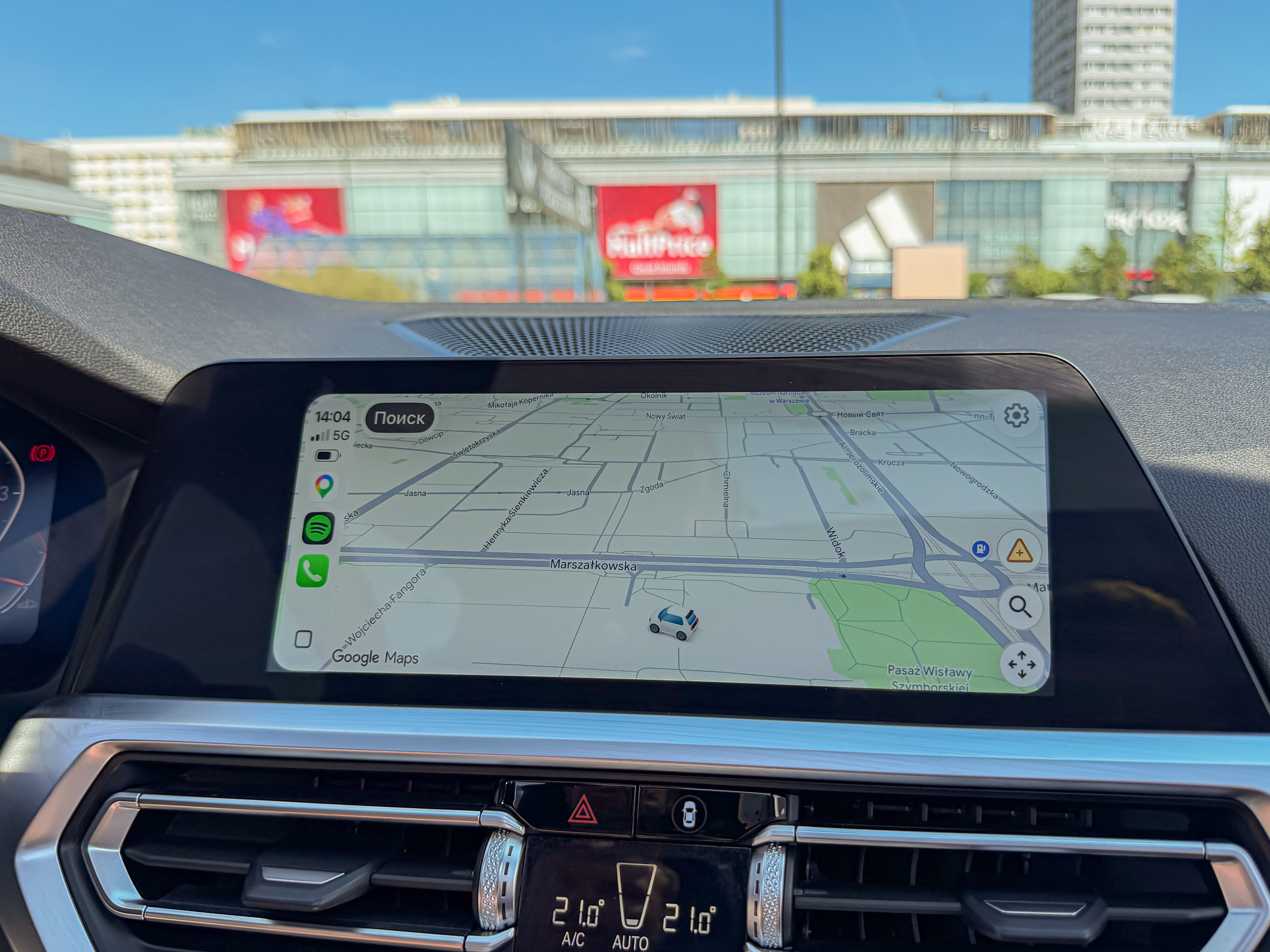 2021 BMW Seria 3 330i xDrive Sport Line — 25